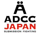 ADCC JAPAN